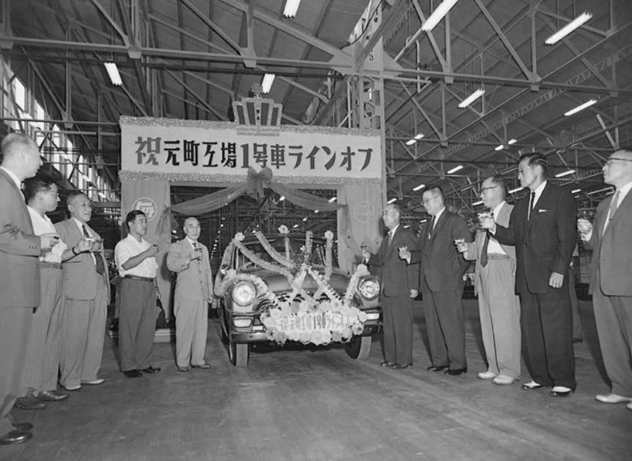 Toyota Motomachi Plant